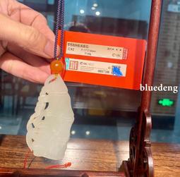 珠博評級，清代二品帽頂。頂戴花翎。清代二品大員，等級高，收藏498 歷史價格詳細信息