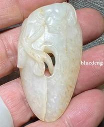 寬29 高50 雙燈 木檯燈 老桌燈 特殊版本 歷史價格詳細信息