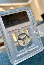 【珠博評級】春秋時期透閃石（龍珩）.等級非常高.雕工非常精細10410 歷史價格詳細信息