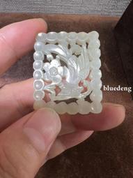 【清代】喜上眉梢?清代和田玉佩 清代精品佩飾 清代到代包老保10 歷史價格詳細信息