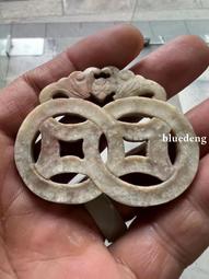 明代和田白玉福祿壽帽花，尺寸高42寬27厚7毫米，原贓舊未清10246 歷史價格詳細信息