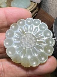 和田玉紅沁瑞獸 歷史價格詳細信息