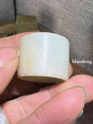 清和田白玉紅沁喜上眉梢連珠紋佩10460 歷史價格詳細信息