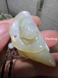 清朝和田白玉福壽齊眉掛件10493 歷史價格詳細信息