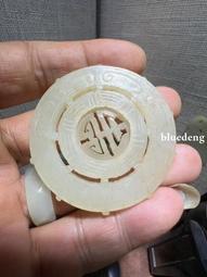 清朝和田白玉福壽齊眉掛件10493 歷史價格詳細信息