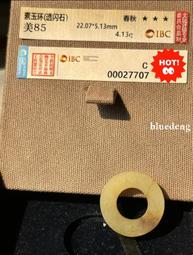 【珠博評級】良渚文化錐形器，玉質通透，不凡品質。10089 歷史價格詳細信息