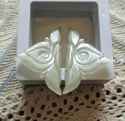 不多見★★--1980年---南京第二機床廠購貨卷-- 3 張---★★歷史見證 歷史價格詳細信息