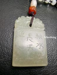 10075【3款3色M~3XL號】春秋裝潮男型男休閒西服韓版修身格子小西裝男青年男裝英倫外套8S 歷史價格詳細信息