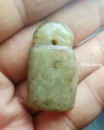 宋代和田白玉猴子掛件，尺寸高40厚12寬27毫米，重量17克10195 歷史價格詳細信息