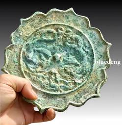 宋代雙劍銘文鏡，聞德評級82分，少見品種，骨子還可以聲音很好9 歷史價格詳細信息