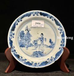 清康熙&middot;青花礬紅描金花卉紋杯16715118 歷史價格詳細信息