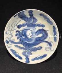 清乾隆&middot;青花侍女嬰戲人物碟08015122 歷史價格詳細信息