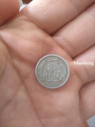 少見的東鹿孟鎮永昌號記壹吊4571 歷史價格詳細信息