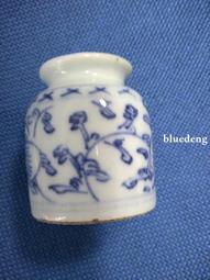 盂道用品金色銅雙龍水盂銀色淨水杯供水杯道家用品太極陰陽魚杯【台灣公司免稅開發票】 歷史價格詳細信息