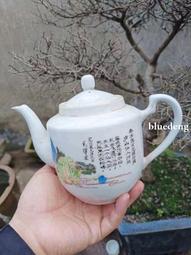 老古董特殊少見的泥塑 佛祖說法 聖像 上一個所有人說是從日本 買回來的 便宜割愛優惠免運 歷史價格詳細信息