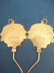 收藏品（幾乎全新），不二家牛奶妹搖頭玩偶，高約19公分，出品紀年不詳，直購價1599元。 歷史價格詳細信息