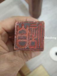 下鄉收到 民國時期獸耳大人物提材花瓶 名人名作 大尺寸 器型 歷史價格詳細信息