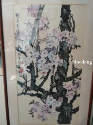 89 - 青春期漫畫科學3-小小身體真奇妙 C78003 歷史價格詳細信息