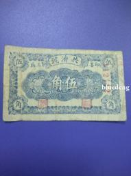這張海報，要賣2,000萬：經典歐美手繪電影海報 歷史價格詳細信息