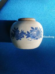 真品德國小白樸銀妃美容點痣筆去斑筆掃斑祛痣筆點斑筆洗紋身激光 歷史價格詳細信息