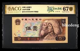 1980年松段如意茶壺(作者:荊溪北孟臣制)清水泥紫砂 歷史價格詳細信息