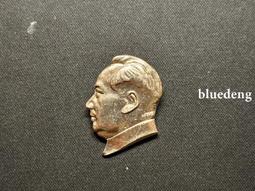 刻章刻圖形文字印章子製作個人趣味印章雕刻光敏私章橢圓形圓形章 歷史價格詳細信息