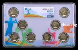 評級創匯時期手繪老瓷片，雪景圖瓷片，特價25不運費可合4624 歷史價格詳細信息