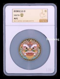 【紀念章】 Germany(德國), 威廉一世 , 1888 , 24mm #201619 歷史價格詳細信息