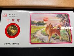 【紀念章】 Germany(德國), 威廉一世 , 1888 , 24mm #201619 歷史價格詳細信息