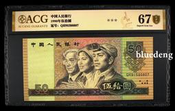 1990年郵票小本票T146一輪肖郵票 本票SB17肖本票【滿300出貨】 歷史價格詳細信息