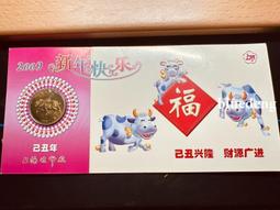 【紀念章】 Germany(德國), 威廉一世 , 1888 , 24mm #201619 歷史價格詳細信息