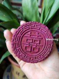 民俗老物件，雙面雕工6孔圖案糕點模具，有裂縫如圖，不影響正常20292 歷史價格詳細信息