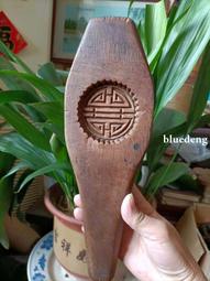 清代糕點模具，精細雕刻&ldquo;荷花蓮蓬和魚&rdquo;圖案，紋路清晰漂亮，皮20044 歷史價格詳細信息