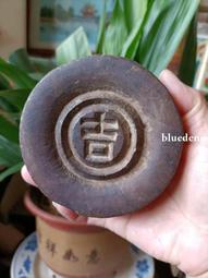 民俗老物件，雙面雕工6孔圖案糕點模具，有裂縫如圖，不影響正常20292 歷史價格詳細信息