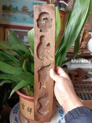 民俗老物件多孔圖案糕點模具，&ldquo;荷葉、蓮蓬、壽桃&rdquo;圖案雕刻精細20011 歷史價格詳細信息