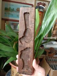 清代糕點模具雙面雕刻，四孔圖案，雕刻精細，惜有裂縫，品相如圖20107 歷史價格詳細信息