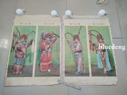 八十年代楊柳青出年畫&ldquo;紅駒送財&rdquo;中堂加對聯一套，尺寸分別為115406 歷史價格詳細信息