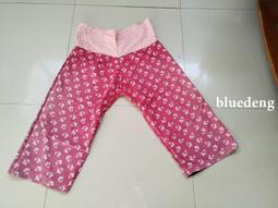 民國時期大襠褲，粉色綢緞面料印花圖案，有里襯兩層，惜有染色有15380 歷史價格詳細信息