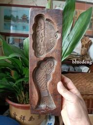 包漿漂亮的&ldquo;雙喜&rdquo;圖案糕點模具，雕刻精細，品相如圖，看好下單15359 歷史價格詳細信息