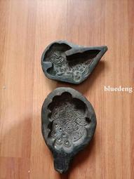 黑陶糕點模具，精雕&ldquo;蝙蝠&rdquo;圖案，寓意好，保存完整，品相如圖，20059 歷史價格詳細信息