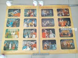 八十年代宣傳畫&ldquo;一孩光榮&rdquo;，煙臺棲霞計劃生育印，題材少見特殊20031 歷史價格詳細信息