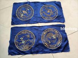 民俗老物件手工剪紙一些43張打包，花鳥樹木動物形態各異，非常20204 歷史價格詳細信息