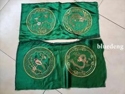 精美繡花手提包  中國風旗袍宴會漢服手提包  白色繡花手拿包 歷史價格詳細信息