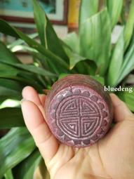 民俗老物件，雙面雕工6孔圖案糕點模具，有裂縫如圖，不影響正常20292 歷史價格詳細信息