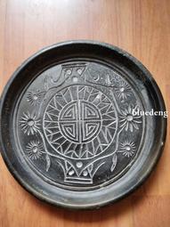 民俗老物件黑陶糕點模具，雕刻&ldquo;忠&rdquo;字梅花圖案非常漂亮，題材少20143 歷史價格詳細信息