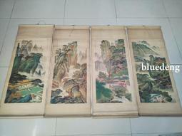 八十年代年畫&ldquo;岳飛&rdquo;兩聯一套，尺寸對開，畫面漂亮題材少見，惜20029 歷史價格詳細信息