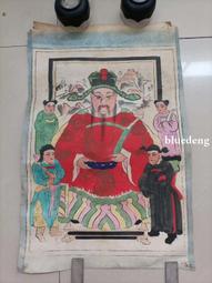 解放后手繪四季花鳥屏四聯一套，畫工精細漂亮，有幾處小裂縫，畫20185 歷史價格詳細信息