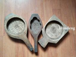 民俗老物件手工剪紙一些43張打包，花鳥樹木動物形態各異，非常20204 歷史價格詳細信息