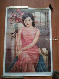 八十年代年畫&ldquo;古典舞蹈&rdquo;兩聯一套，尺寸對開，名家郭抱湘、徐萬20061 歷史價格詳細信息