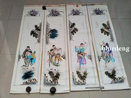 八仙一套畫像 神像畫 呂洞賓 鐵拐李 張果老 藍采和何仙姑 唐卡 佛畫 歷史價格詳細信息